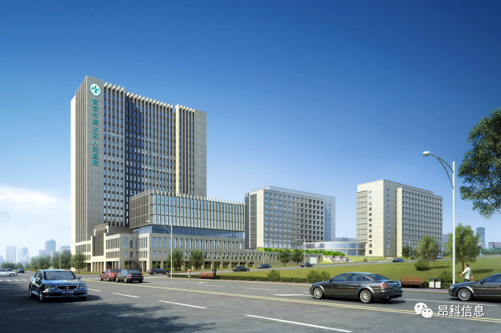 昂科   輸液監(jiān)控  智能輸液  無線輸液監(jiān)控