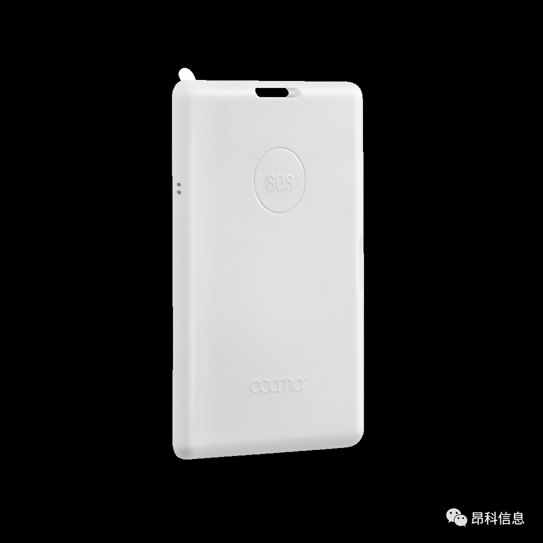 昂科  智慧病房 智慧醫(yī)院   無(wú)線輸液監(jiān)控  輸液監(jiān)控  嬰兒防盜    生命體征監(jiān)護(hù)    醫(yī)院物聯(lián)網(wǎng)   醫(yī)療物聯(lián)網(wǎng)