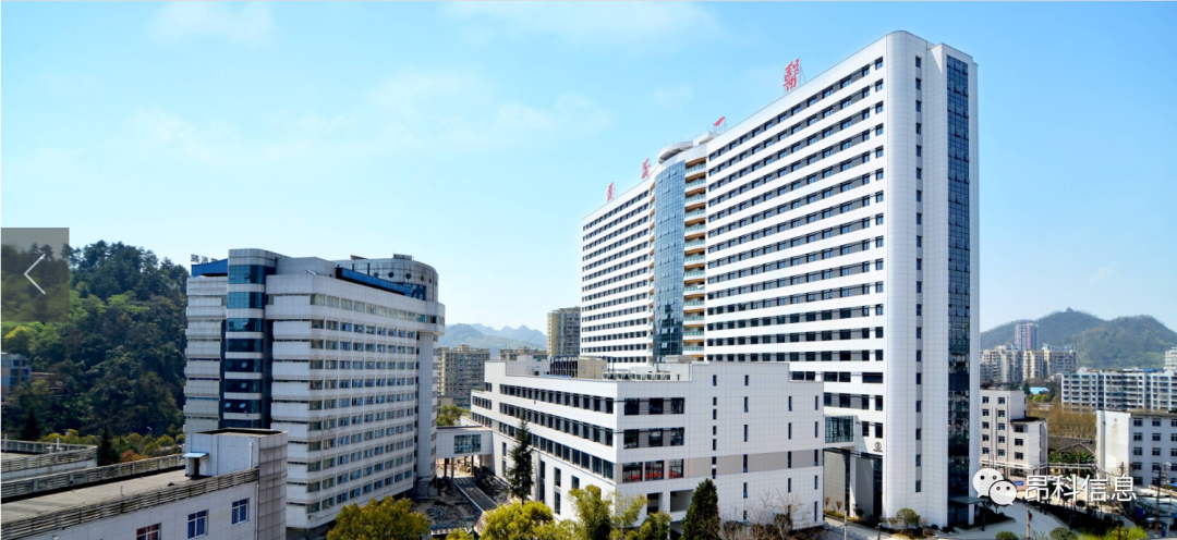 無線輸液監(jiān)控系統(tǒng)  輸液監(jiān)控 智能 輸液監(jiān)控   智慧病房