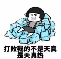 sitejianshu.com 以太坊以太经典那个好_sitebitcoin86.com 以太坊以太经典_以太坊吧