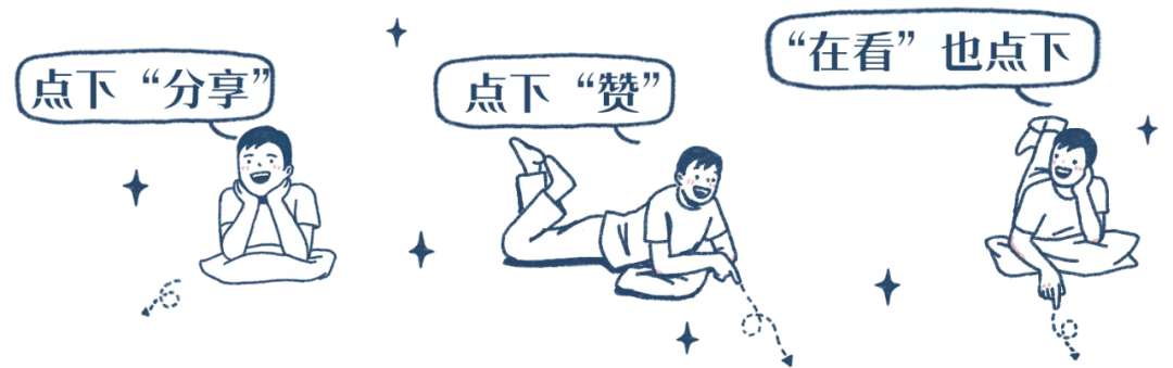 十大战略性新兴 产业_中国新兴战略产业 杂志_最新创业项目新兴产业