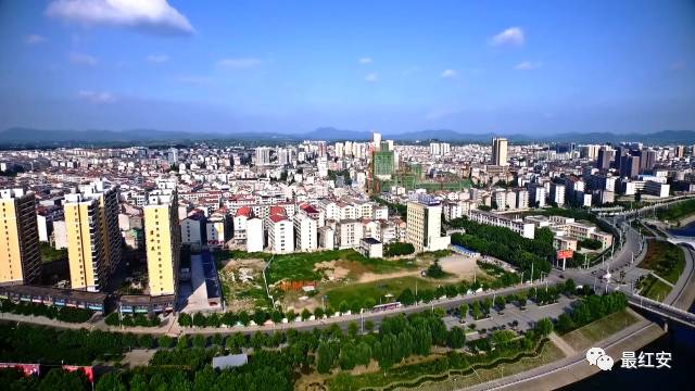 【头条】【头条】红安县政府第三次常务会议研究了这些重点工作!