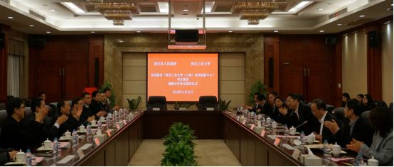 西北工业大学博士学位证书_2014西北工业大学录取分数线_西北工业大学在哪个城市