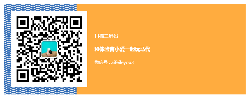 這島憑1片玻璃吸引全球社畜，種珊瑚孵海龜高逼格玩海，回國免隔離 旅遊 第29張