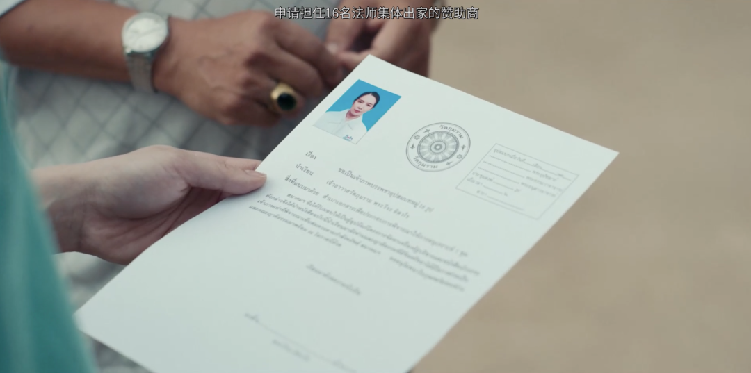 狂骗几十亿这片随时可能被下架