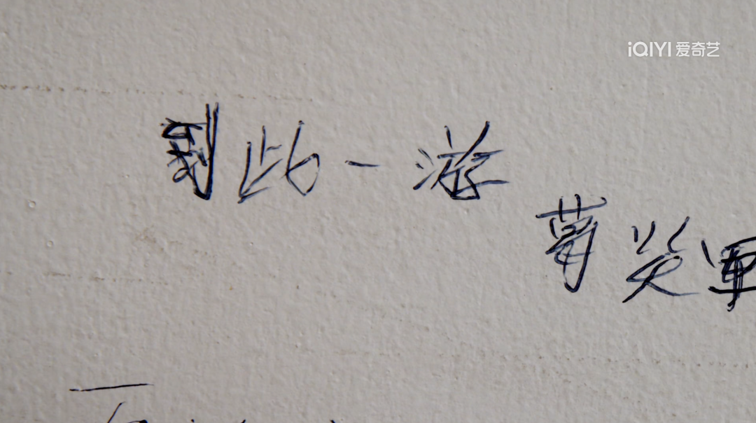 她这一脱,登上全球口碑榜top3