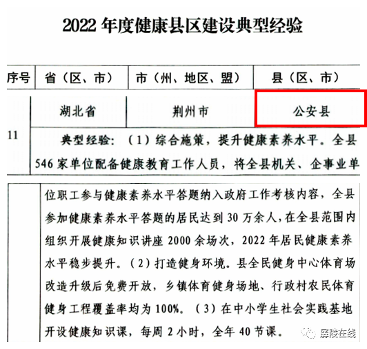 优质服务典型经验案例_优质服务典型经验案例_优质服务典型经验案例