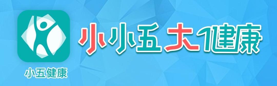 【原創】肝臟護得好，夏天曬不黑 健康 第1張