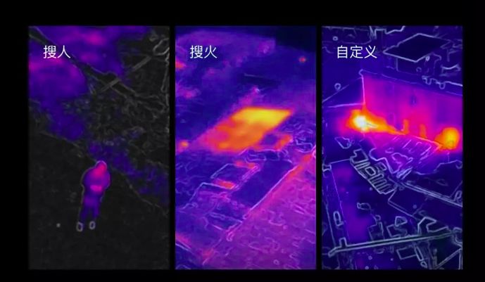 西安大疆无人机哪家好