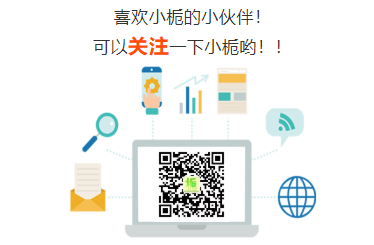 华南师范大学怎么样_华南师范_华南师范大学英语师范研究生