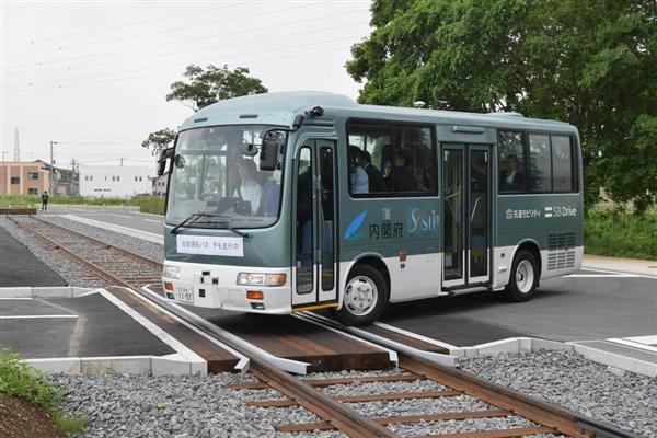 盘点自动驾驶相关的国内外高校（亚洲篇）的图3