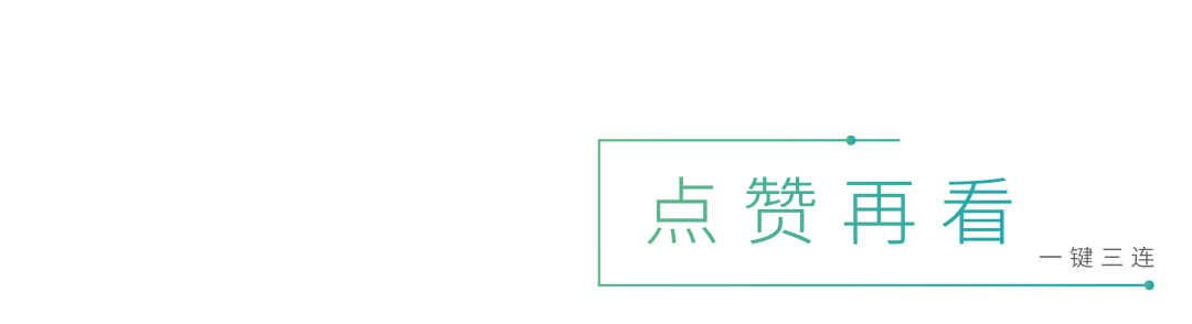 盘点自动驾驶相关的国内外高校（亚洲篇）的图18