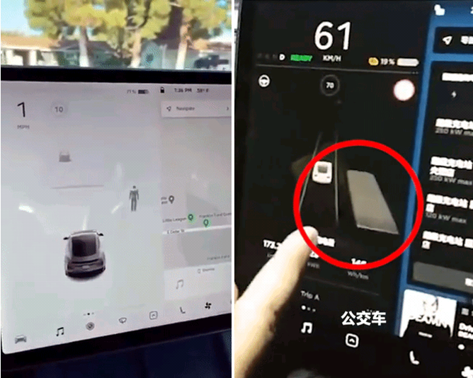 特斯拉鬼影哪里来？到底有没有救？的图2