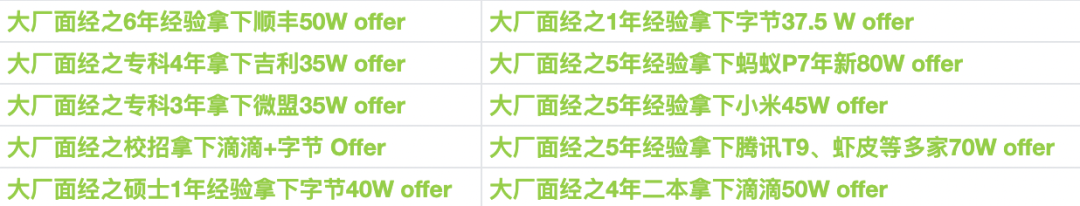 Vue 超全面试资源，收藏！