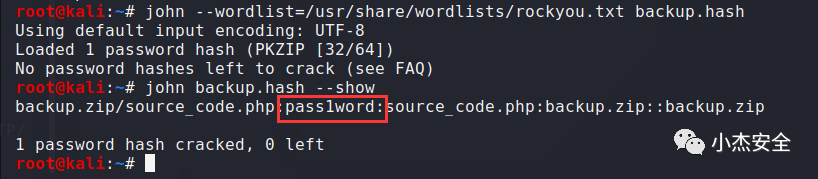 图62–CTF之一次曲折获取Flag的过程–seo优化_前端开发_渗透技术