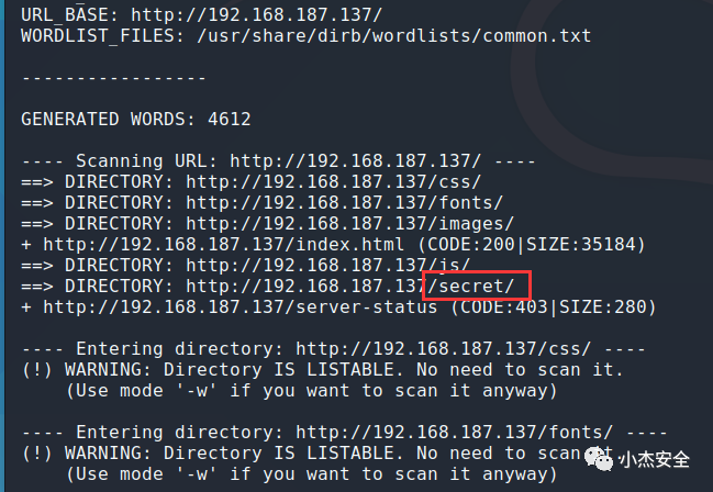图15–CTF之一次曲折获取Flag的过程–seo优化_前端开发_渗透技术