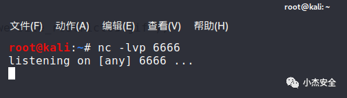 图24–CTF之一次曲折获取Flag的过程–seo优化_前端开发_渗透技术