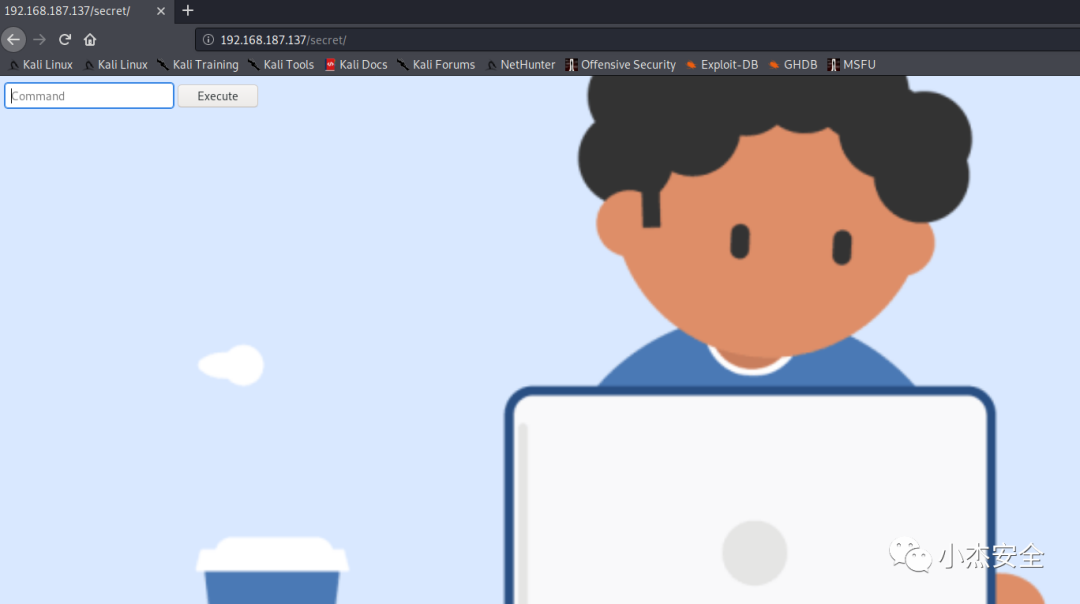 图17–CTF之一次曲折获取Flag的过程–seo优化_前端开发_渗透技术