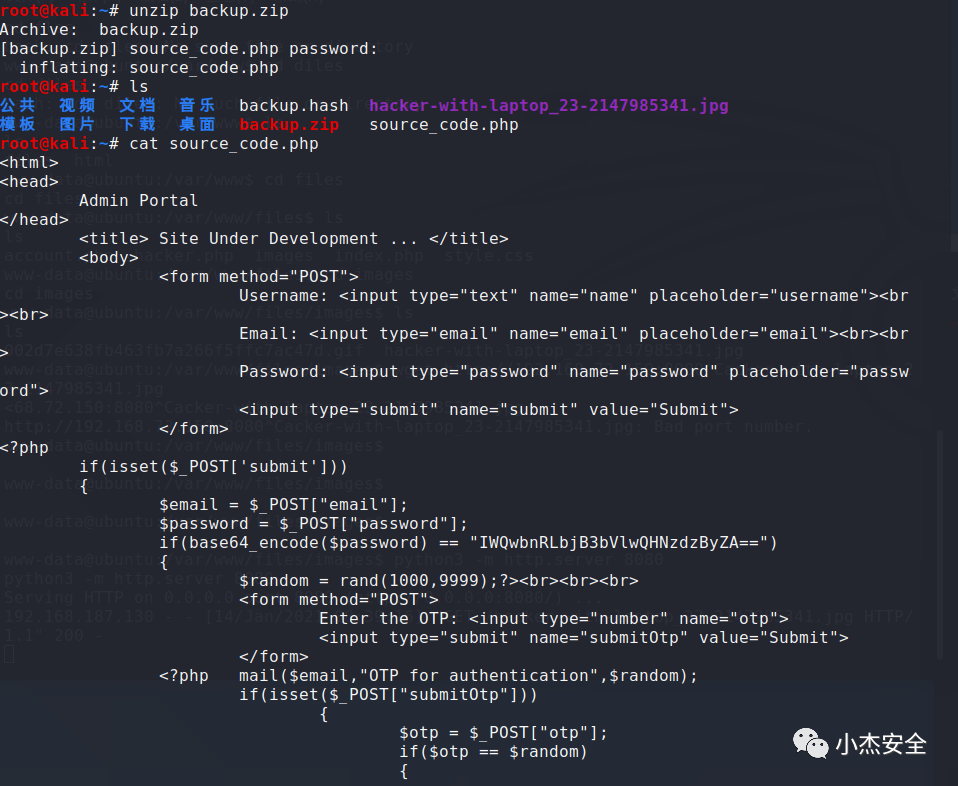 图64–CTF之一次曲折获取Flag的过程–seo优化_前端开发_渗透技术