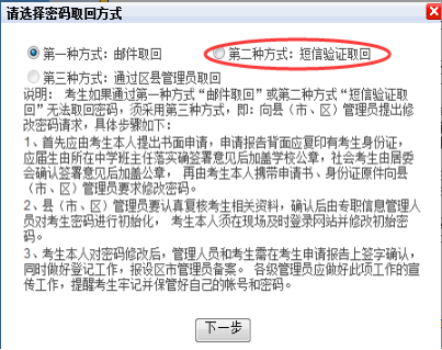 ذ2023긣ְ౨ʼķˣ