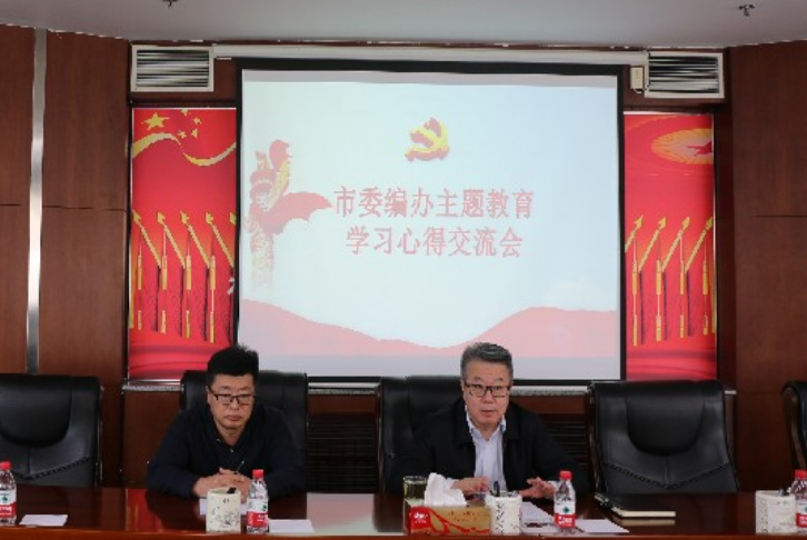 进行心得体会交流_教学经验交流心得体会_心得体会经验交流教学反思