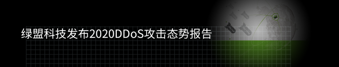 企业安全开发建设 | 软件开发流程是主线，管控需贯穿全生命周期