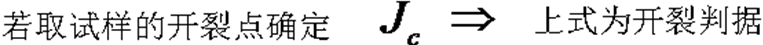 QQ截圖20180110113248.png
