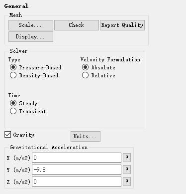 管道的热固耦合计算及管道热应力分析!的图13