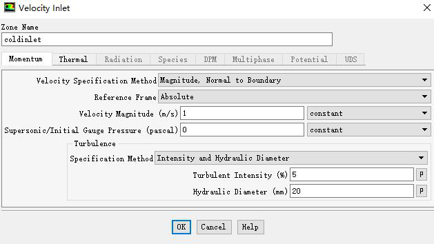 管道的热固耦合计算及管道热应力分析!的图16