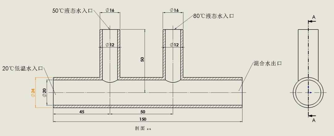 管道的热固耦合计算及管道热应力分析!
