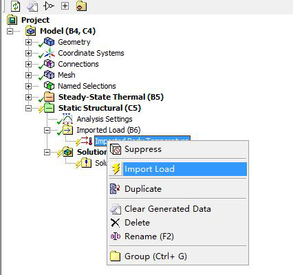 管道的热固耦合计算及管道热应力分析!的图29