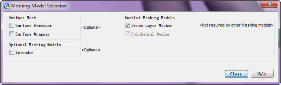 STAR-CCM+体网格切面，复杂表面几何处理与网格划分的图74