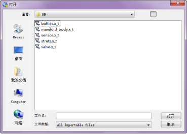 STAR-CCM+体网格切面，复杂表面几何处理与网格划分的图6