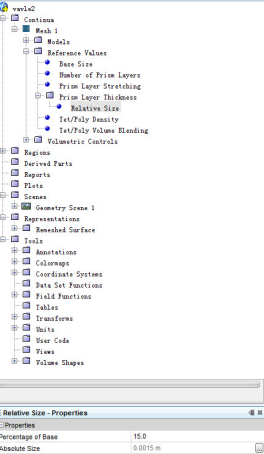STAR-CCM+体网格切面，复杂表面几何处理与网格划分的图75