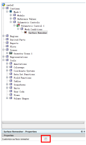 STAR-CCM+体网格切面，复杂表面几何处理与网格划分的图55