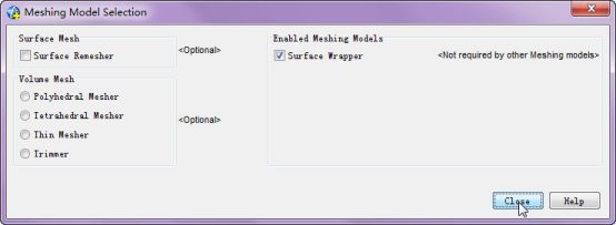 STAR-CCM+体网格切面，复杂表面几何处理与网格划分的图19