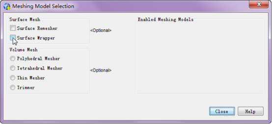 STAR-CCM+体网格切面，复杂表面几何处理与网格划分的图18