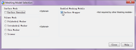 STAR-CCM+体网格切面，复杂表面几何处理与网格划分的图47
