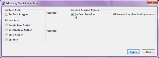 STAR-CCM+体网格切面，复杂表面几何处理与网格划分的图48