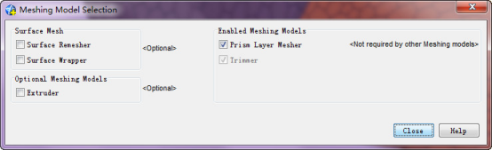 STAR-CCM+体网格切面，复杂表面几何处理与网格划分的图79