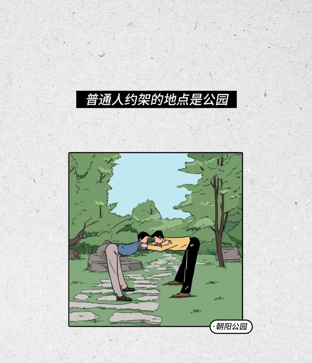 640?wx_fmt=png&tp=webp&wxfrom=5&wx_lazy=1&wx_co=1