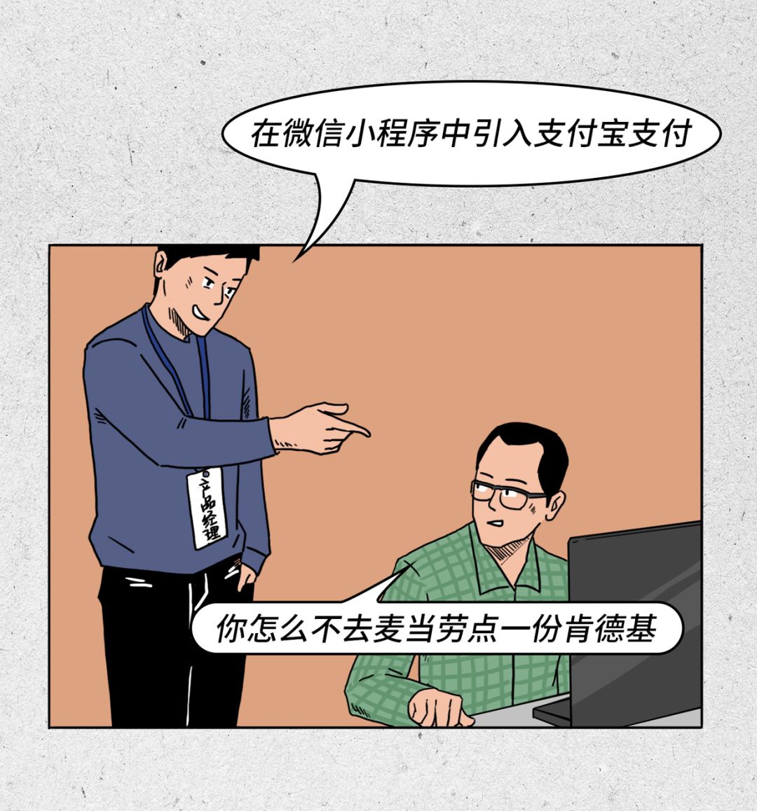 640?wx_fmt=png&tp=webp&wxfrom=5&wx_lazy=1&wx_co=1