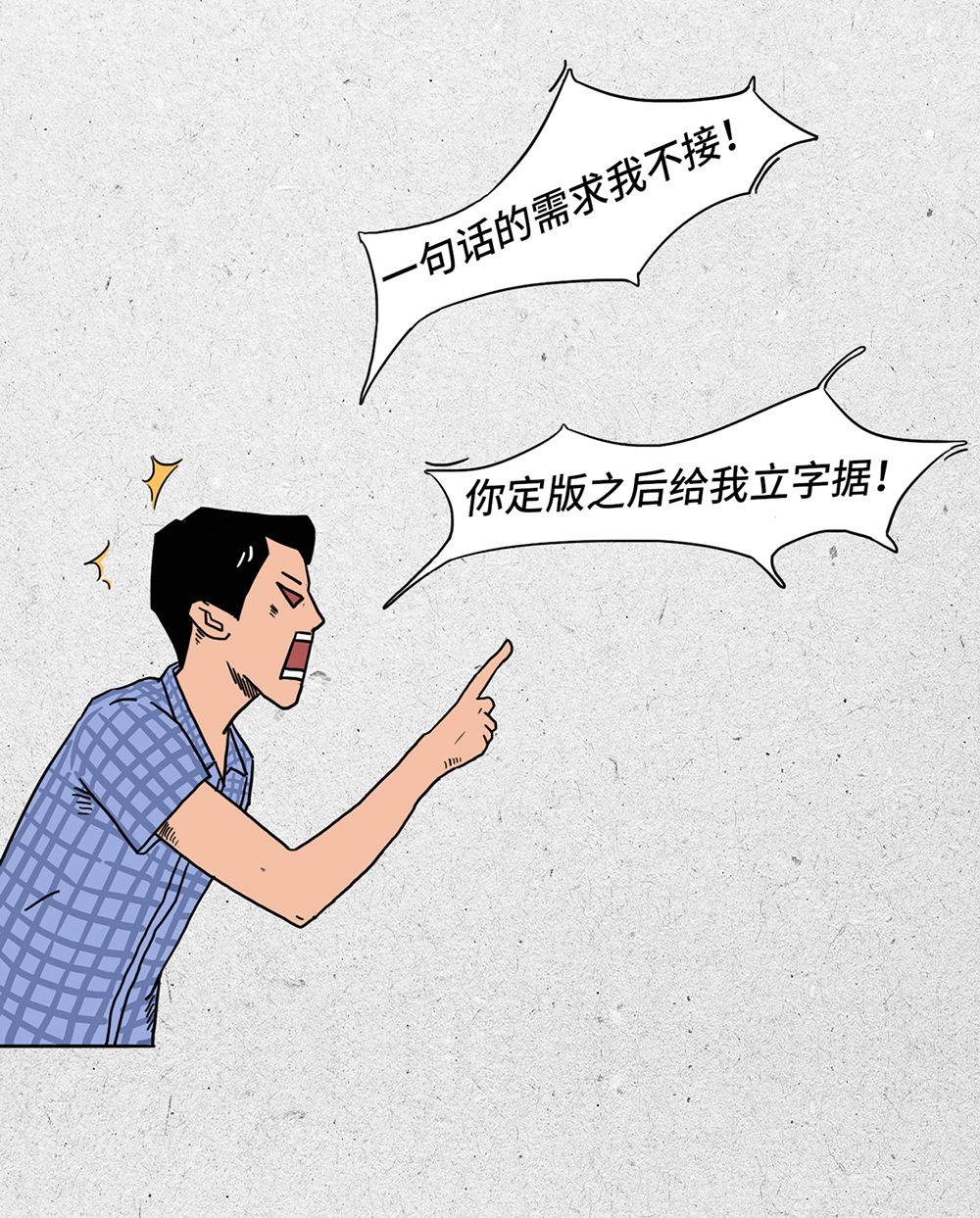 640?wx_fmt=png&tp=webp&wxfrom=5&wx_lazy=1&wx_co=1