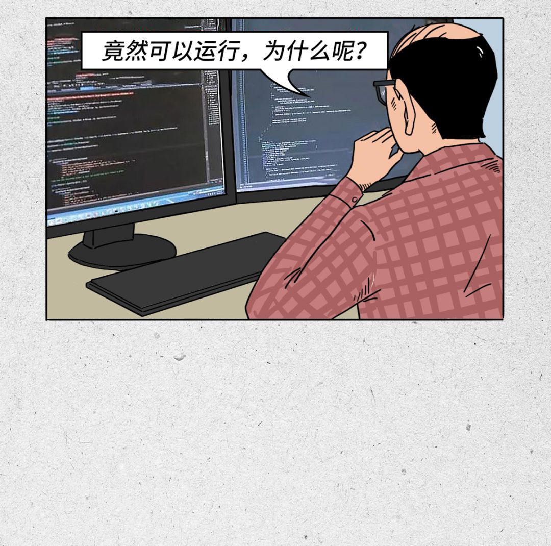 640?wx_fmt=png&tp=webp&wxfrom=5&wx_lazy=1&wx_co=1