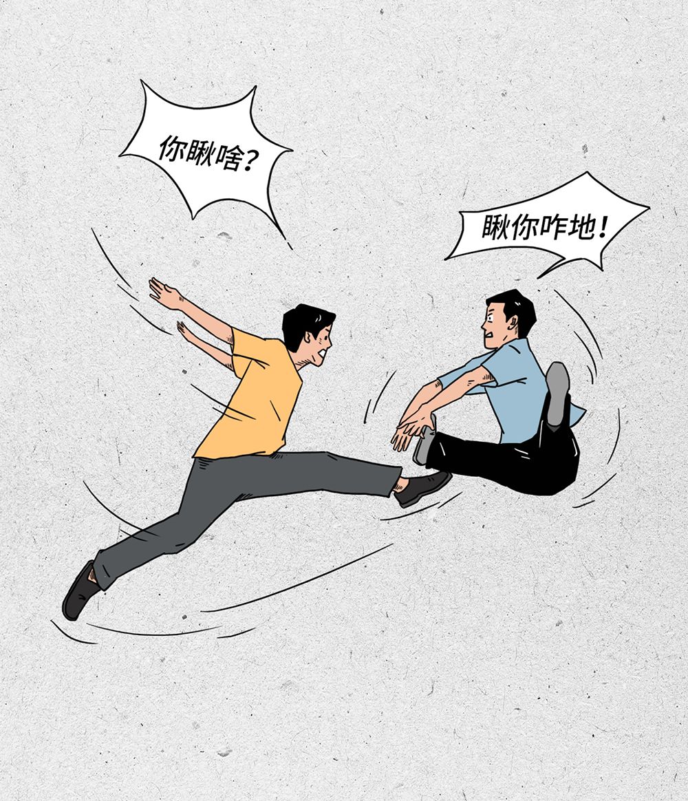 640?wx_fmt=png&tp=webp&wxfrom=5&wx_lazy=1&wx_co=1