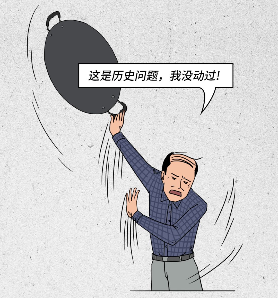 640?wx_fmt=png&tp=webp&wxfrom=5&wx_lazy=1&wx_co=1