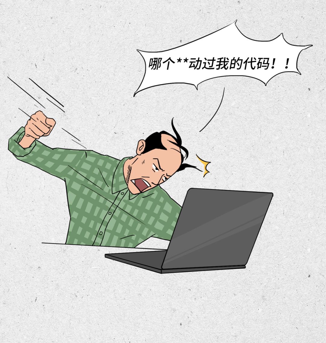 640?wx_fmt=png&tp=webp&wxfrom=5&wx_lazy=1&wx_co=1