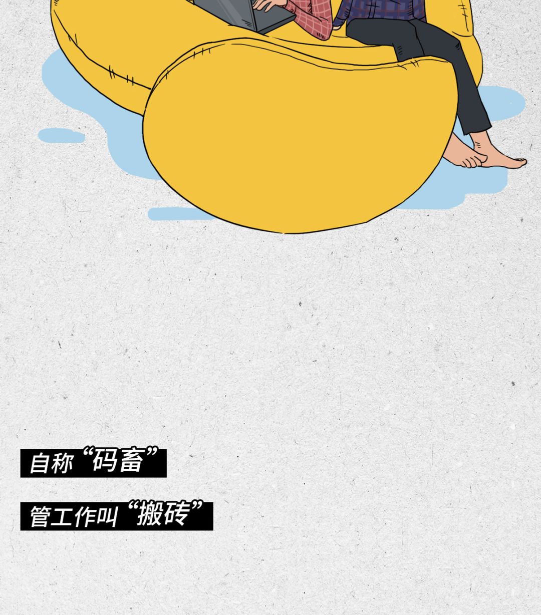 640?wx_fmt=png&tp=webp&wxfrom=5&wx_lazy=1&wx_co=1