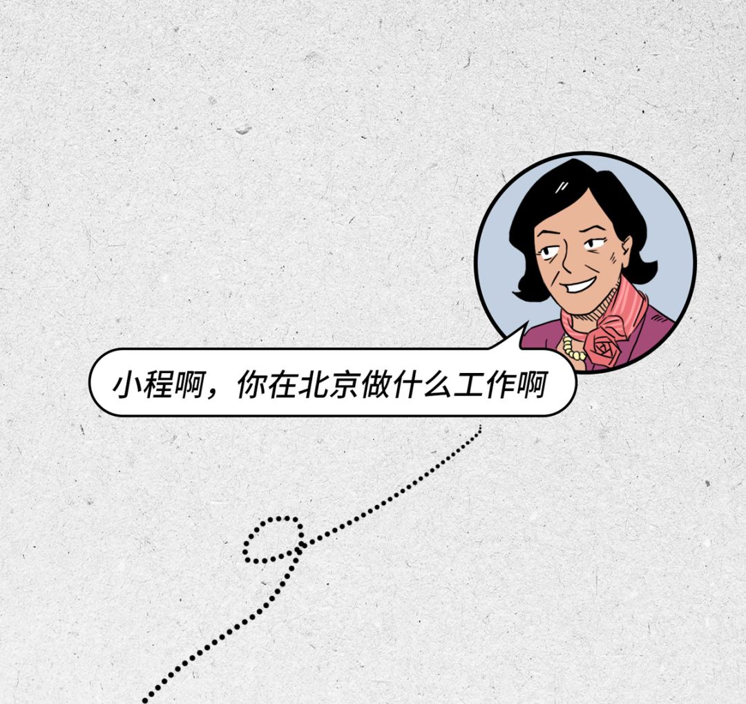 640?wx_fmt=png&tp=webp&wxfrom=5&wx_lazy=1&wx_co=1