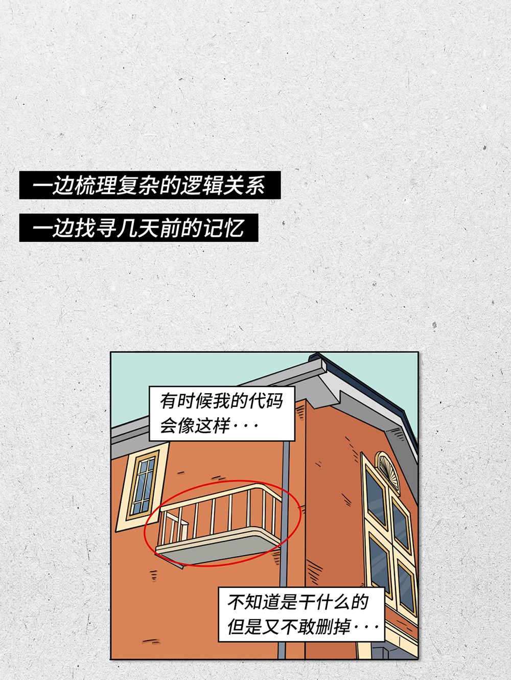 640?wx_fmt=png&tp=webp&wxfrom=5&wx_lazy=1&wx_co=1